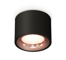 Потолочный светильник Ambrella Light Techno Spot XS7511025 (C7511, N7015)