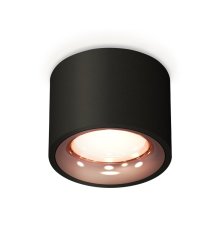Потолочный светильник Ambrella Light Techno Spot XS7511025 (C7511, N7015)