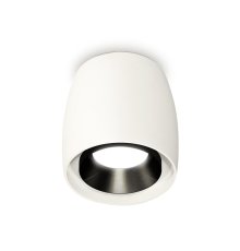 Потолочный светильник Ambrella Light Techno Spot XS1141002 (C1141, N7031)