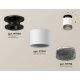 Потолочный светильник Ambrella Light Techno Spot XS7510062 (N7926, C7510, N7192)