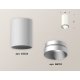 Накладной светильник Ambrella Light Techno XS6322023 (C6322, N6133)