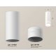 Потолочный светильник Ambrella Light Techno Spot XS7442013 (C7442, N7141)