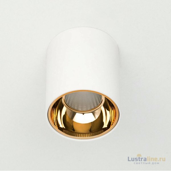 Накладной светильник Citilux CL7440103 Накладной светильник Citilux CL7440103