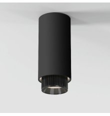Накладной светильник Elektrostandard Nubis 4690389200083 a064787