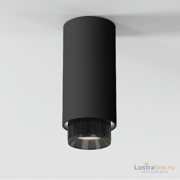 Накладной светильник Elektrostandard Nubis 4690389200083 a064787