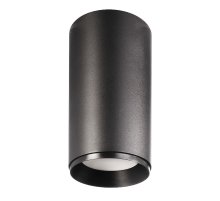 Накладной светильник Deko-Light Lucea 348160