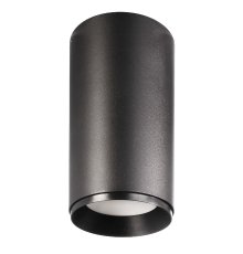 Накладной светильник Deko-Light Lucea 348160