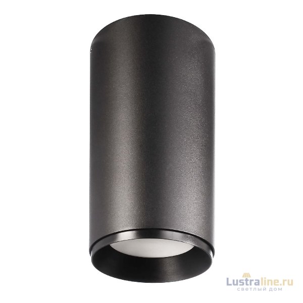 Накладной светильник Deko-Light Lucea 348160
