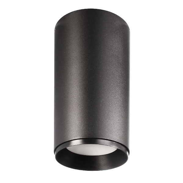 Накладной светильник Deko-Light Lucea 348160