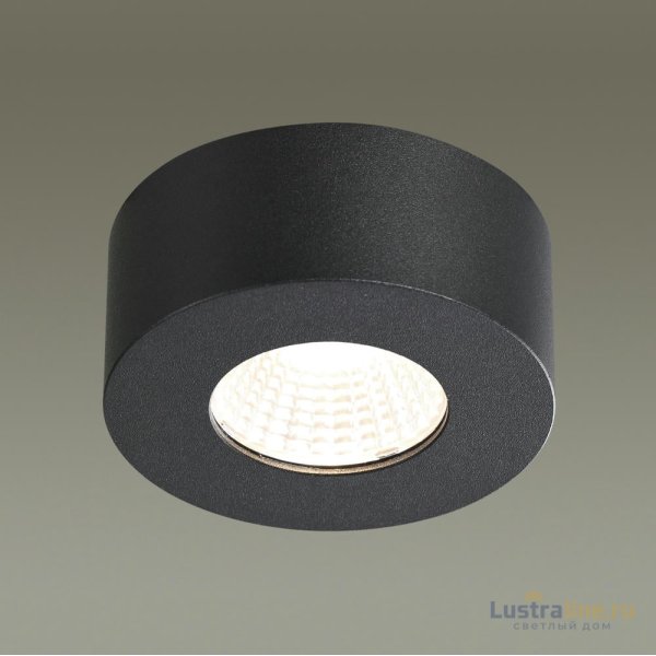 Потолочный светильник Odeon Light Bene 4283/7CL Потолочный светильник Odeon Light Bene 4283/7CL