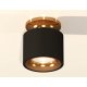 Потолочный светильник Ambrella Light Techno Spot XS7511121 (N7929, C7511, N7014)