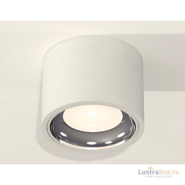 Потолочный светильник Ambrella Light Techno Spot XS7510011 (C7510, N7022)