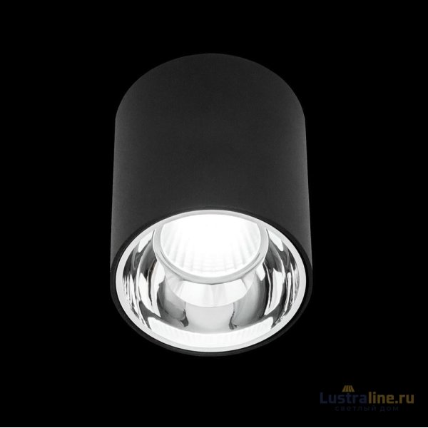Накладной светильник Citilux CL7440112 Накладной светильник Citilux CL7440112