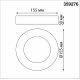 Накладной светильник Novotech Mirror 359276
