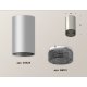Потолочный светильник Ambrella Light Techno Spot XS6324020 (C6324, N6151)