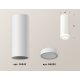 Потолочный светильник Ambrella Light Techno Spot XS6342040 (C6342, N6220)