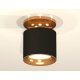 Накладной светильник Ambrella Light Techno XS7402102 (N7929, C7402, N7014)
