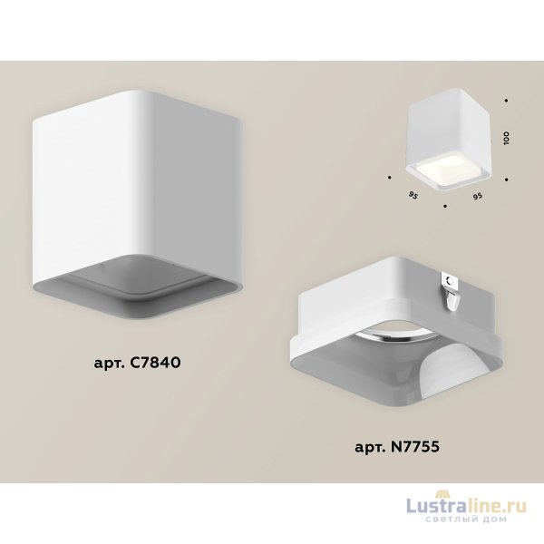 Потолочный светильник Ambrella Light Techno Spot XS7840021 (C7840, N7755)