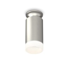 Потолочный светильник Ambrella Light Techno Spot XS6324081 (N6904, C6324, N6248)