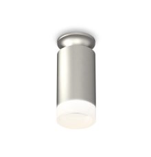 Потолочный светильник Ambrella Light Techno Spot XS6324081 (N6904, C6324, N6248)