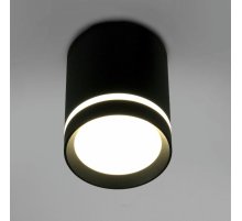 Накладной светильник General GLC-25-IP20-100-100-B-4 581912