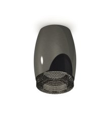 Накладной светильник Ambrella Light Techno XS1123011 (C1123, N7192)