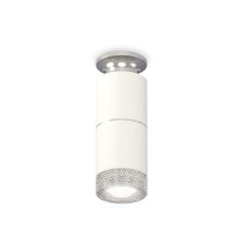 Потолочный светильник Ambrella Light Techno Spot XS6301242 (N6903, C6301, A2060, C6301, N6150)