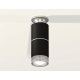 Потолочный светильник Ambrella Light Techno Spot XS6302222 (N6903, C6302, A2060, C6302, N6150)