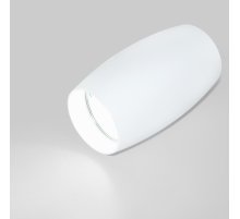 Накладной светильник General GWL-GU10-M-IP20 661848