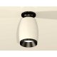 Потолочный светильник Ambrella Light Techno Spot XS1122041 (N6902, C1122, N7031)