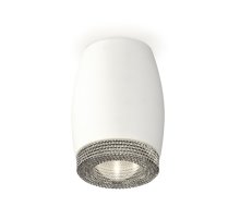 Накладной светильник Ambrella Light Techno XS1122010 (C1122, N7191)
