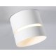 Накладной светильник Ambrella Light Techno spot TN71050