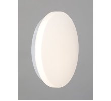 Настенно-потолочный светильник Светон Бот 3-12-Д-120-ПТ/ПЛ/О-5К80-Н44 CB-C1402003 Настенно-потолочный светильник Светон Бот 3-12-Д-120-ПТ/ПЛ/О-5К80-Н44 CB-C1402003