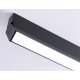 Настенно-потолочный светильник Ambrella Light Move TA1821