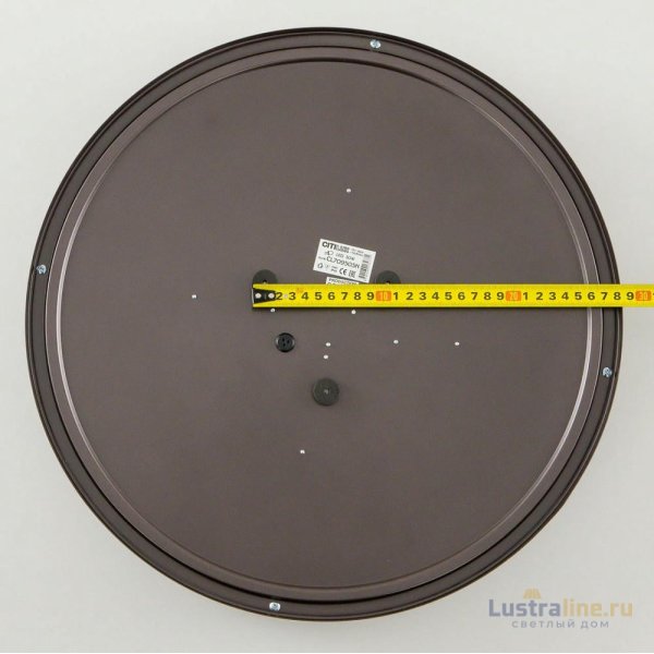 Настенно-потолочный светильник Citilux Бостон CL709505N Настенно-потолочный светильник Citilux Бостон CL709505N