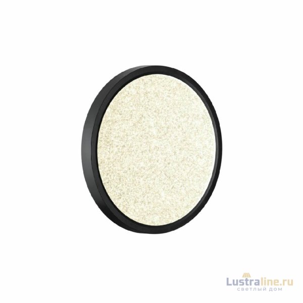 Настенно-потолочный светильник Sonex Omega black 7662/18L