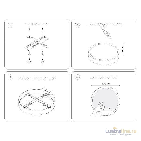 Настенно-потолочный светильник Ambrella Light Wall FW11113 Настенно-потолочный светильник Ambrella Light Wall FW11113