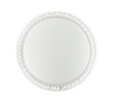 Настенно-потолочный светодиодный светильник Sonex Brisa 2036/EL