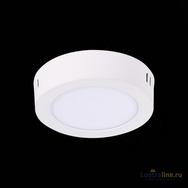Настенно-потолочный светодиодный светильник ST Luce Nubes ST112.542.06 Настенно-потолочный светодиодный светильник ST Luce Nubes ST112.542.06