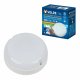 Настенно-потолочный светильник Volpe ULW-Q243 12W/4000К/NL SENSOR IP65 WHITE UL-00011716