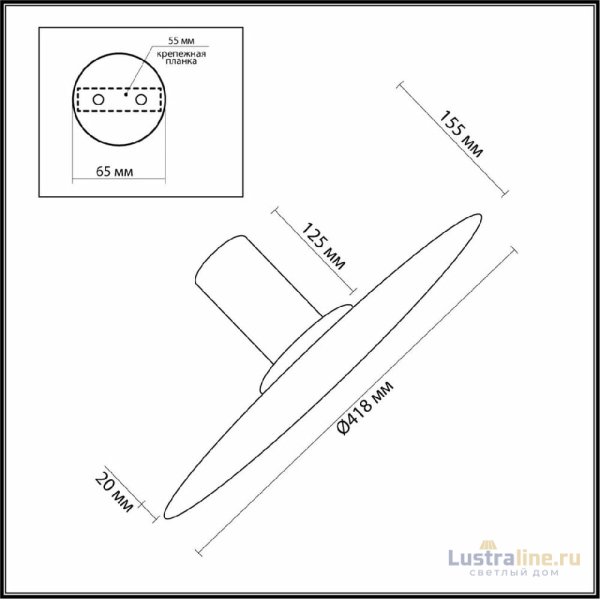 Настенно-потолочный светильник Odeon Light Stoflake 5078/35L