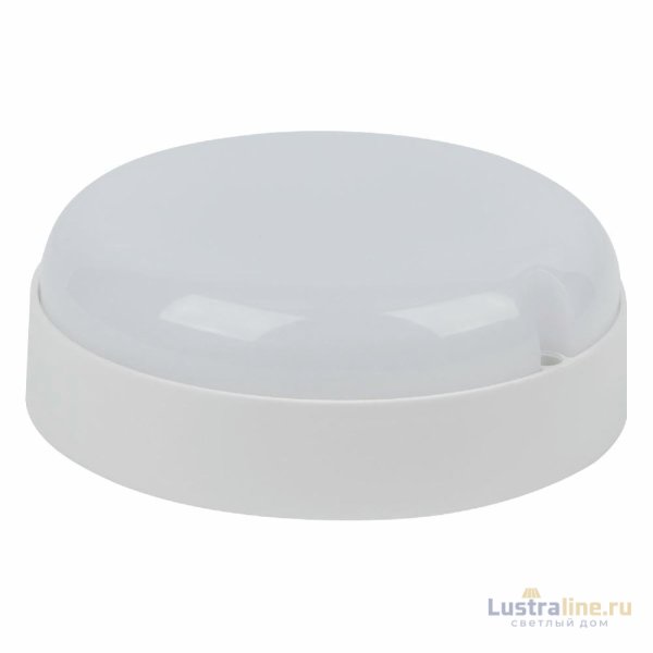 Настенно-потолочный светильник Volpe ULW-Q243 12W/6500К/NL SENSOR IP65 WHITE UL-00011717 Настенно-потолочный светильник Volpe ULW-Q243 12W/6500К/NL SENSOR IP65 WHITE UL-00011717