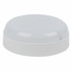 Настенно-потолочный светильник Volpe ULW-Q243 12W/6500К/NL SENSOR IP65 WHITE UL-00011717