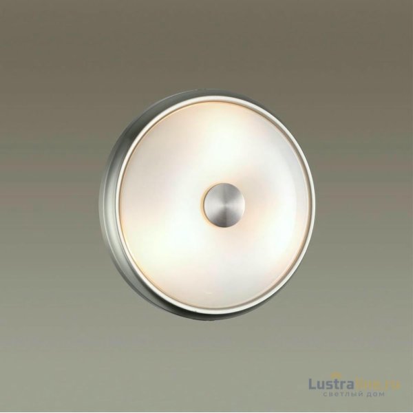 Настенно-потолочный светильник Odeon Light Pelow 4957/2