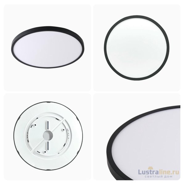 Настенно-потолочный светильник Apeyron Spin 18-128