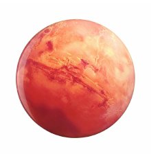 Настенно-потолочный светильник Sonex Mars 7725/CL