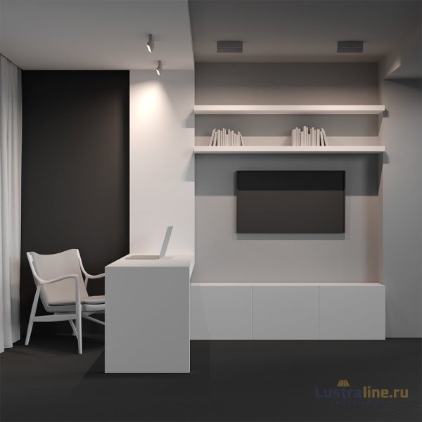 Настенно-потолочный светильник Maytoni Basis Rot C133CL-12W4K-W Настенно-потолочный светильник Maytoni Basis Rot C133CL-12W4K-W