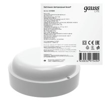 Настенно-потолочный светодиодный светильник Gauss Eco IP65 126418208