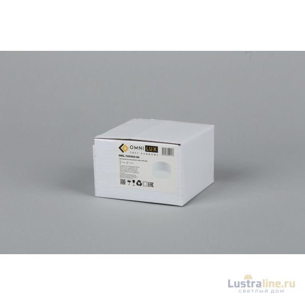 Потолочный светодиодный светильник Omnilux Salentino OML-100909-06 Потолочный светодиодный светильник Omnilux Salentino OML-100909-06
