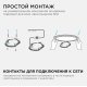 Настенно-потолочный светильник Apeyron Spa 18-145